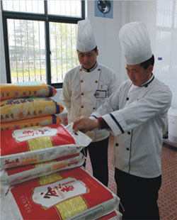 盟興食堂承包,餐飲公司服務(wù)質(zhì)量,伙食外包_商務(wù)服務(wù)_世界工廠網(wǎng)中國(guó)產(chǎn)品信息庫