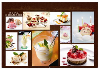 香乳以沫--多種模式精準(zhǔn)發(fā)展不走尋常路_濟(jì)南愛香食餐飲管理-3158企業(yè)招商