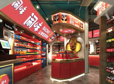 餐飲服務(wù)食品安全操作規(guī)范