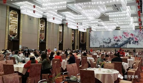 部門動態(tài) 江門恩平市人民政府門戶網(wǎng)站