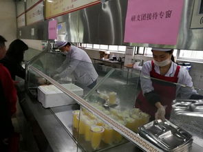 提供餐飲服務(wù) 助力志愿活動