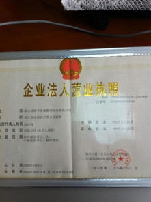 吳江紅帽子飲食管理服務(wù) 專(zhuān)業(yè)餐飲解決方案圖冊(cè)