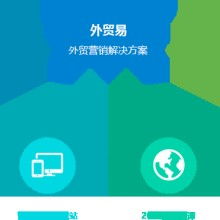 伊州區(qū)向陽(yáng)西路野云計(jì)算機(jī)網(wǎng)絡(luò)技術(shù)服務(wù)部 專業(yè)與創(chuàng)新并存的科技服務(wù)先鋒